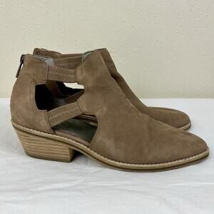 Eileen Fisher Women's Vanda Nubuck Leather Bootie Beige Cutout Size 9 Back Zip